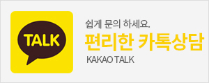 카카오
