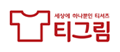 홈으로
